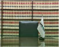 [foto de la noticia]